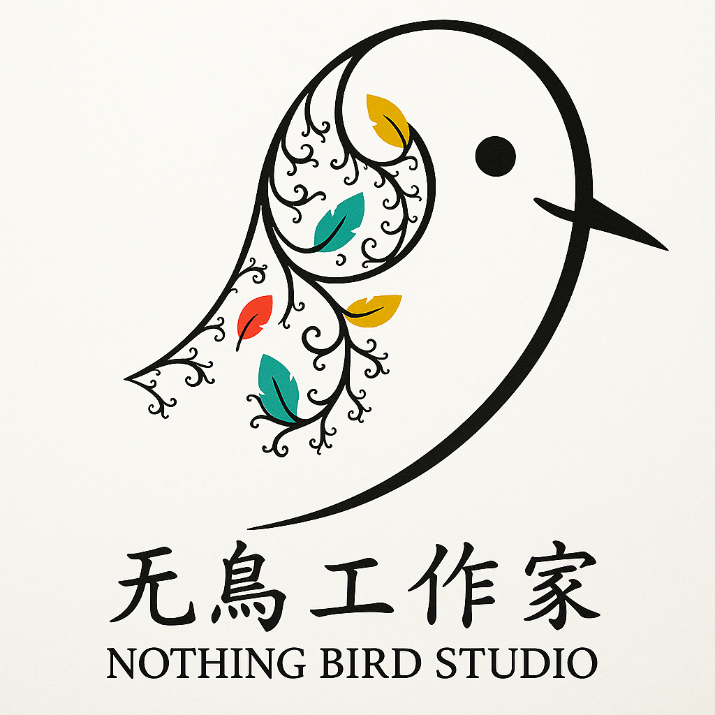 Nothing  Bird  Studio